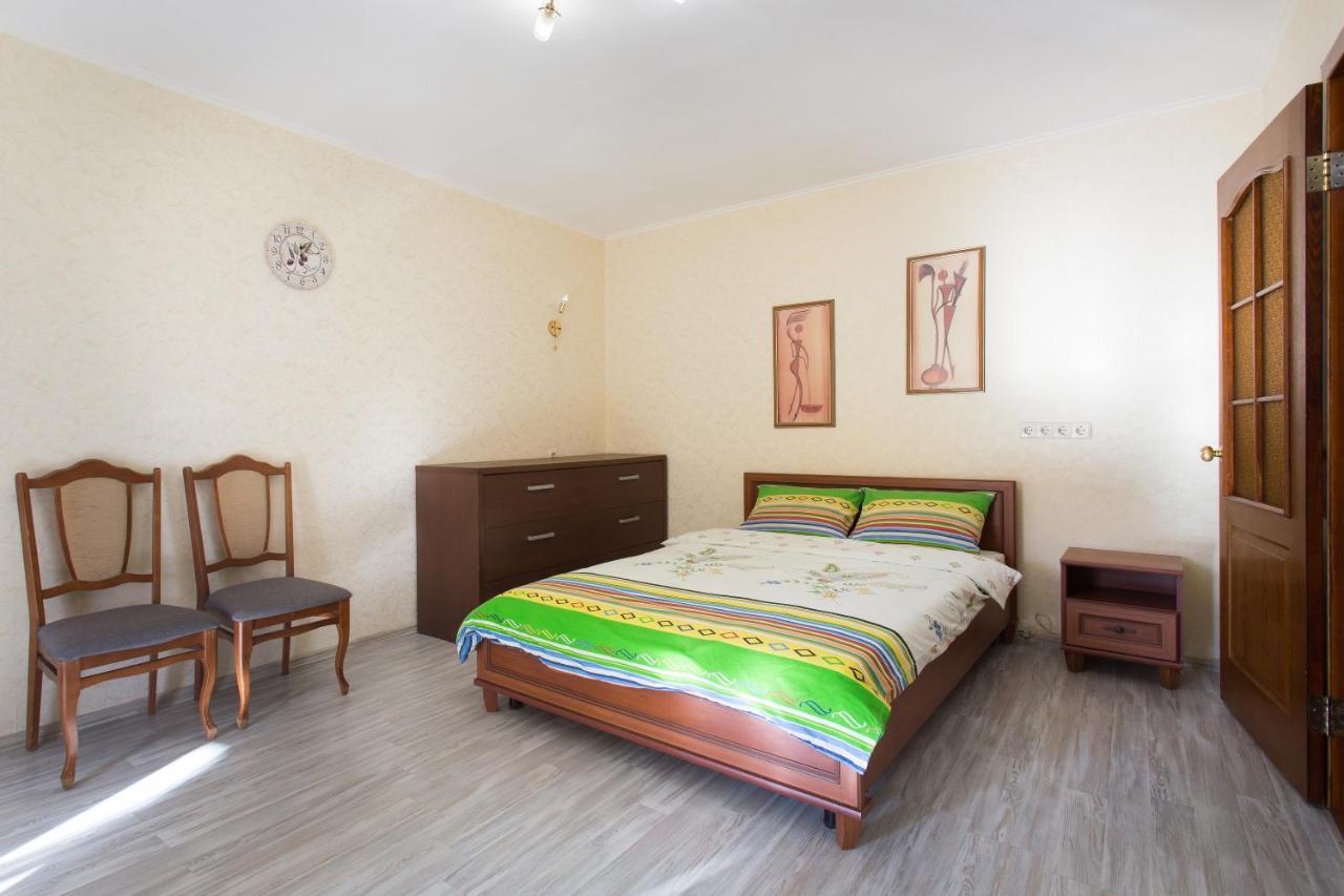 Apartamento Orange House 64A Jarkov Exterior foto