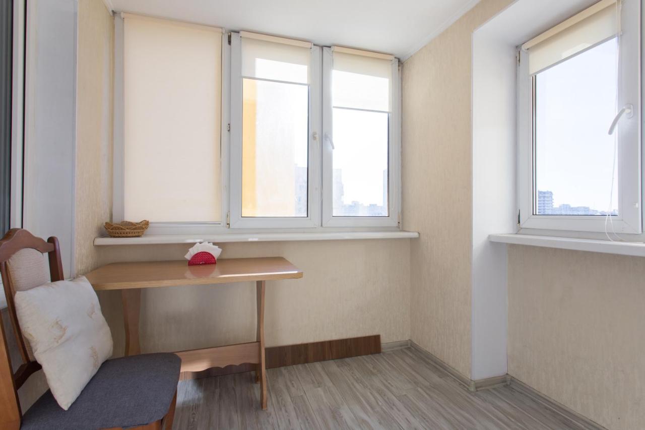 Apartamento Orange House 64A Jarkov Exterior foto