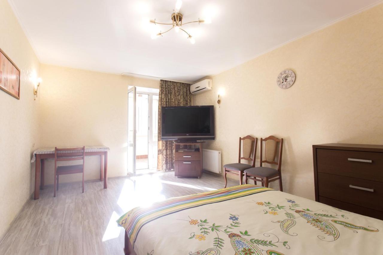 Apartamento Orange House 64A Jarkov Exterior foto