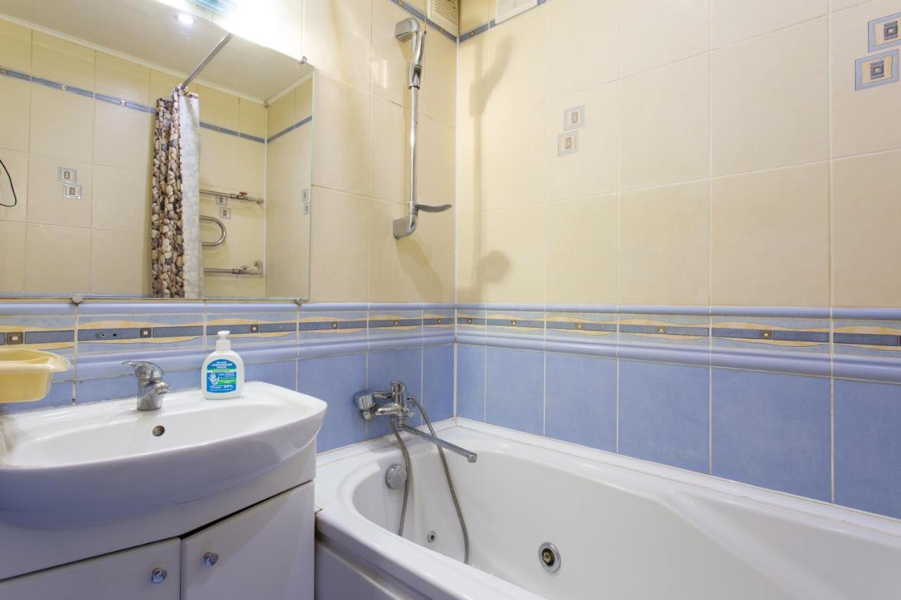 Apartamento Orange House 64A Jarkov Exterior foto